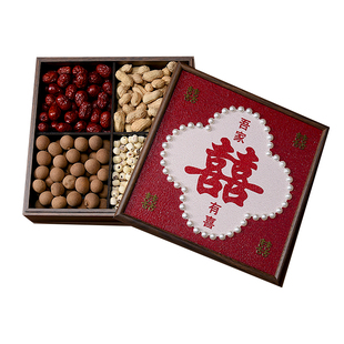 订婚早生贵子干果盒模具摆件结婚糖果瓜子礼盒木质糖盒压床四宫格