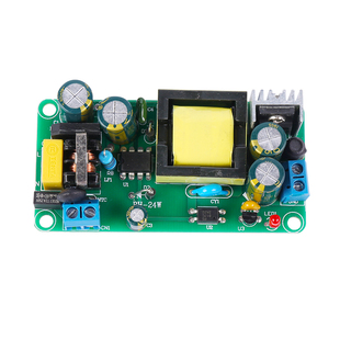12v开关电源板12v2a5v4a24v1a24w隔离直流稳压裸板ac转dc电源模块