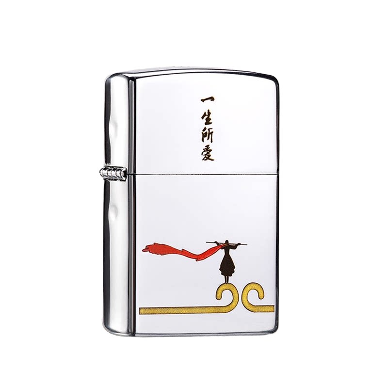 ZIPPO白冰意中人一生所爱