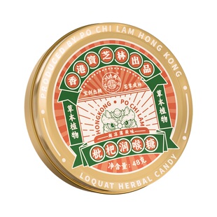 香港宝芝林枇杷润喉糖清凉薄荷咽喉含片嗓子护嗓非金银花教师健康