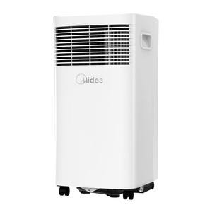 美的移动空调压缩机制冷家用冷暖变频双管一体无外机单冷免安装