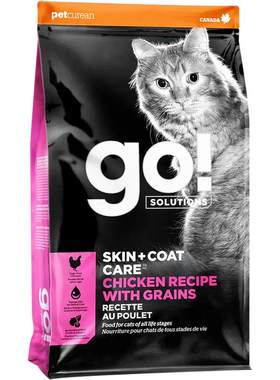GO美毛系列鸡肉三文鱼猫粮