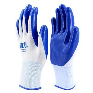 回力劳保手套加厚耐磨工作丁腈橡胶乳胶防滑防水丁晴劳动工地干活