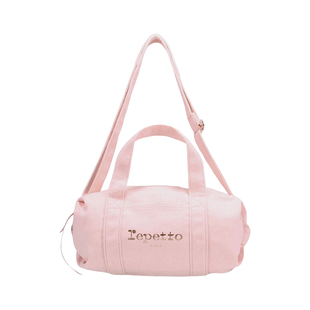 REPETTO丽派朵 DUFFLE粉色小号单肩包休闲手提舞蹈包2026早春新品