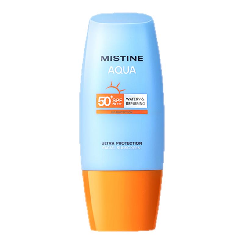 Mistine蜜丝婷防晒霜泰版小黄帽
