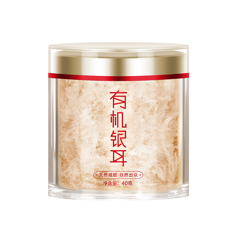 有机富硒银耳免洗免泡发