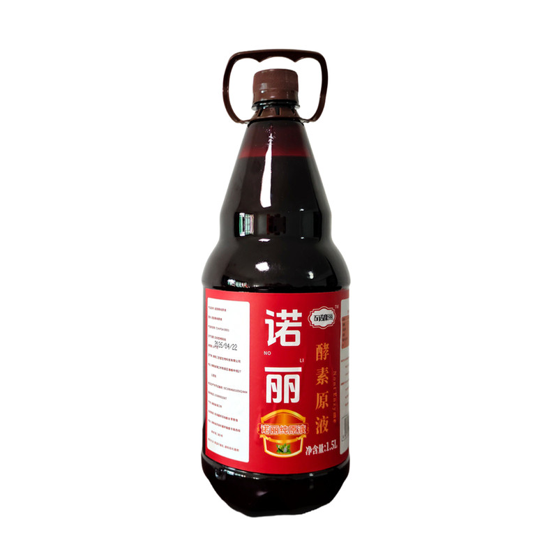 诺丽果酵素原液纯原浆诺丽果汁饮料 无糖无水纯果传统陶缸发酵6年