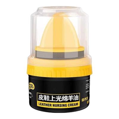 皮鞋油黑色真皮保养绵羊油