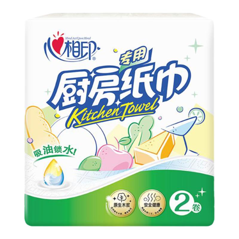 心相印厨房纸巾75节卷纸