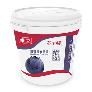 英士顿蓝莓果肉果酱5kg 蓝莓馅蓝莓果酱果馅蛋糕面包夹心烘焙装饰