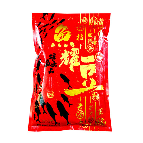 【鱼耀出品】泡泡球高蛋白回锅滑鱼黑坑泡泡球浮水颗粒久打不破