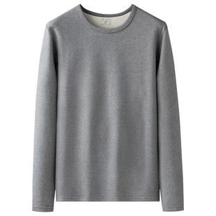 青少年保暖内衣男款秋上衣加绒德加厚初高中学生冬季大码单件打底