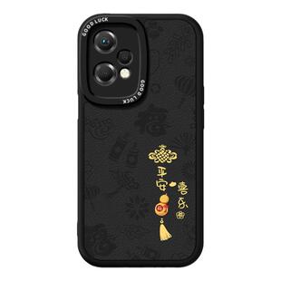 适用oppoK10手机壳K10x/K10Pro活力版oppo新款小羊皮硅胶5g105g保护套0pp0全包PGJM10防摔PERM男女PGIM软PGGM