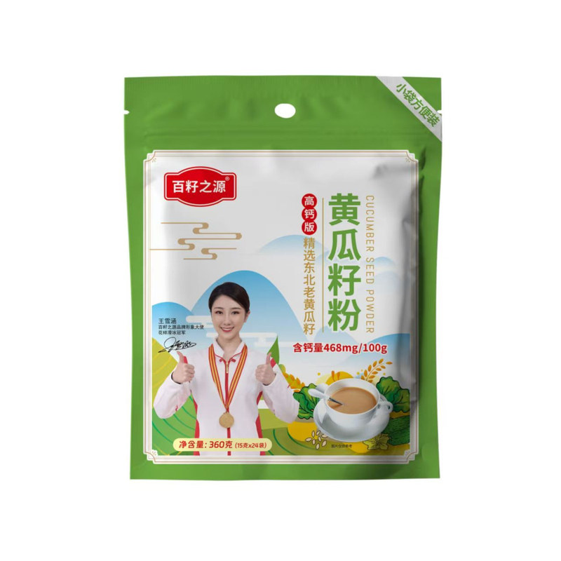 [长春工厂发货]高钙黄瓜籽粉独立袋装360g东北老旱黄瓜营养粉