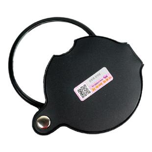 10倍折叠放大镜 60mm便携式老人阅读皮盒手持口袋放大镜看报短信