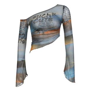 XXBUNI 辣妹跳舞斜肩扎染网纱上衣+棕色跳舞运动束脚裤直筒长裤女