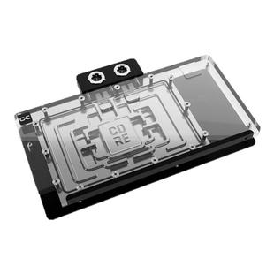 Alphacool Core系列RTX5090/5080显卡分体水冷头兼容微星同德映众