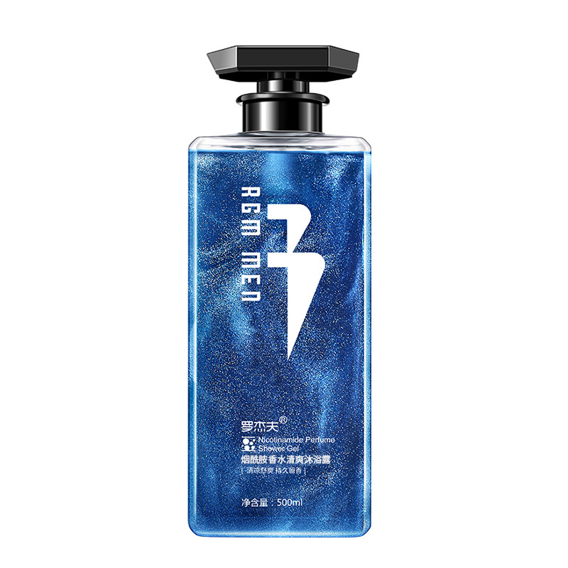古龙骑士香水沐浴露洗发水沫乳液