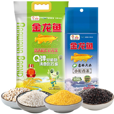 金龙鱼家用东北大米新米清香稻