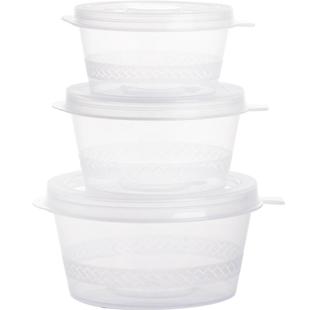 一次性酱料杯调料盒连体酱汁杯外卖打包盒辣椒带盖圆形小盒子整箱