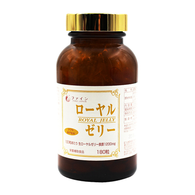 FINE日本进口蜂王浆胶囊