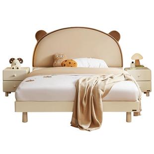 全友家居现代简约实木脚儿童软包床小户型卧室1米5男女小孩单人床