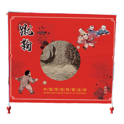 传统文化游戏道具蹴鞠球门