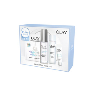 OLAY玉兰油抗糖小白瓶正品第四代烟酰胺提亮精华