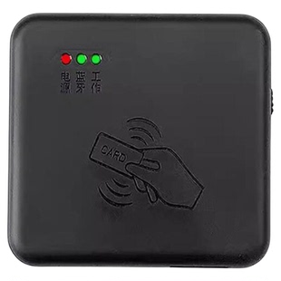 卡尔KT8003身份证阅读器识别移动联通电信大小SIM卡写卡器开卡器