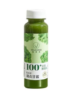 HPP鲜榨羽衣甘蓝果蔬汁蔬菜汁