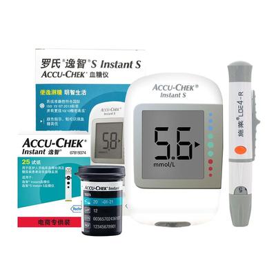 罗氏逸智S血糖仪测试仪血糖试纸