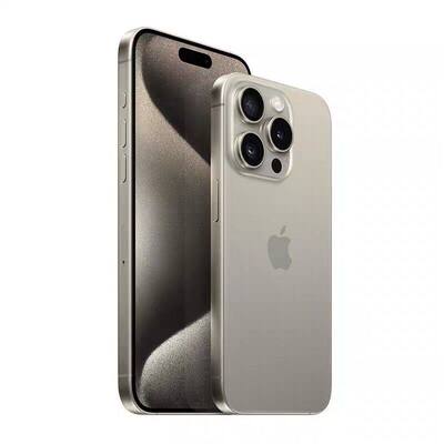 Apple/苹果 iPhone 15 Pro max国行双卡5G现货手机赠送一年碎屏险