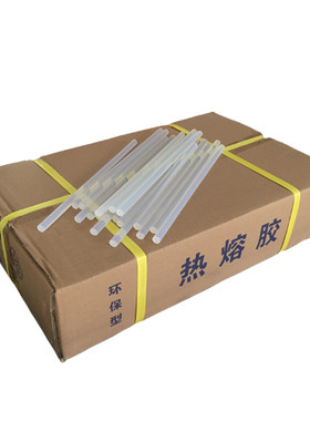 【实力厂家】超高粘热熔胶棒批发