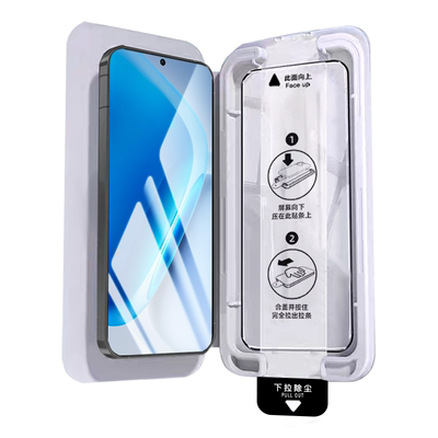 书本小魔盒无尘仓适用iQOO钢化膜