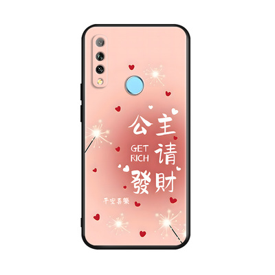 luckrider适用于华为畅享10plus新款好寓意y9prime-2019文字手机壳huawei家和万事兴stk-al00硅胶软壳stk-tl0