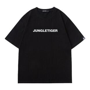 丛林老虎基础款Logo字母多色短袖t恤男女宽松休闲重磅纯棉打底衫