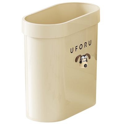 无盖大容量卫生间压圈纸篓