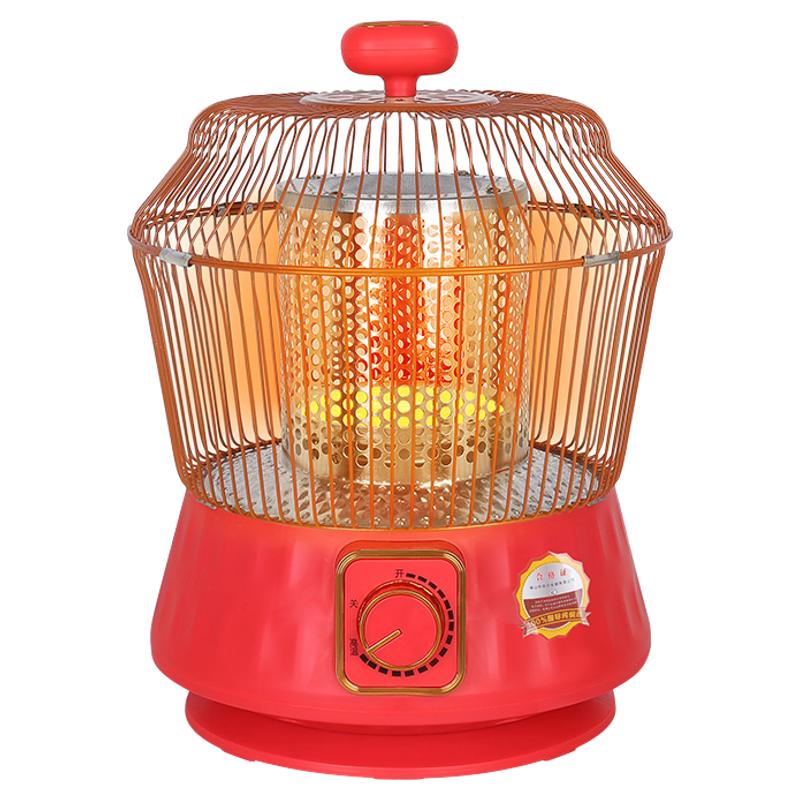 鸟笼取暖器家用省电小太阳烤火器