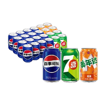 百事可乐碳酸饮料混合口味330ml*24