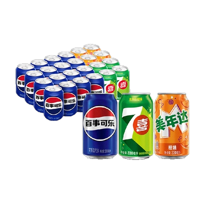 百事可乐组合装饮料
