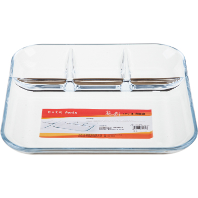 菲内克斯多功能方形饺子分隔盘