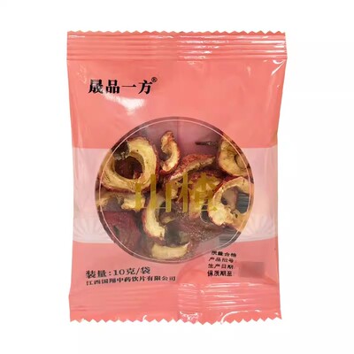 包邮】晟品一方山楂10g多包 优惠海王星辰大药房旗舰店线下门店