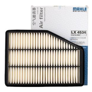 奔腾M9 B70 B30 B50 B90 X40 T55 T77 X80 T99马勒空气空调滤芯器