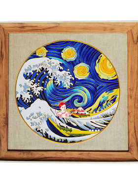 diy星辰大海麻布底板掐丝珐琅画