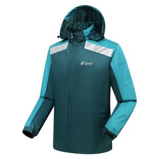 正版 邮政工作服 中国快递员投递员冬季速递工作服 外套 冲锋衣