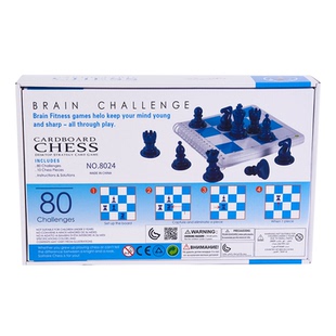 Cardboard Chess Game Sequence Game国际象棋逻辑游戏亲子桌游