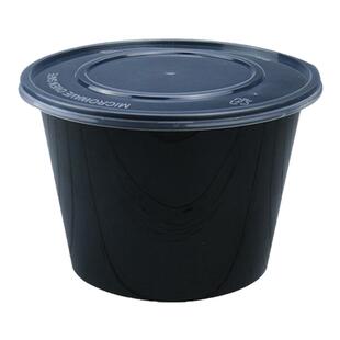 1000ml一次性餐盒黑色圆形碗塑料外卖打包盒带盖加厚快餐具便当盒