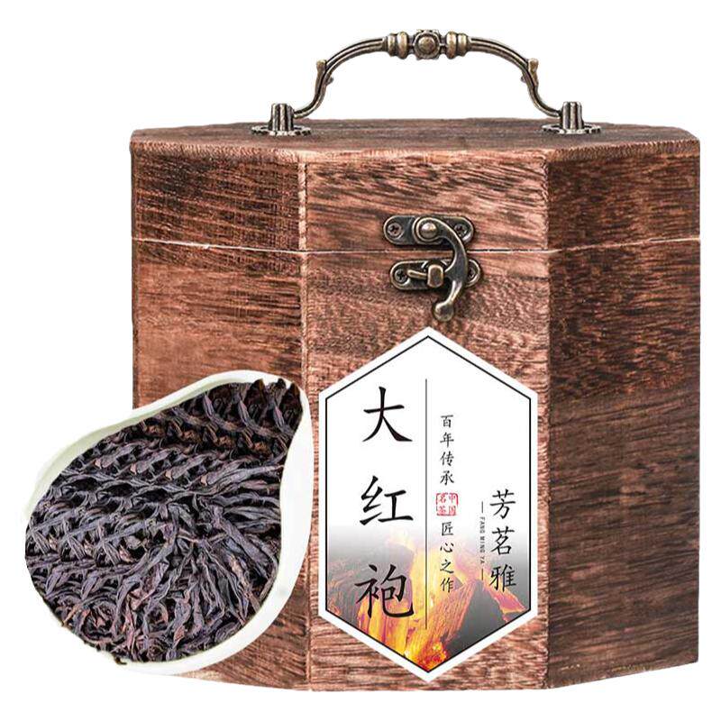 新茶大红袍茶叶礼盒装