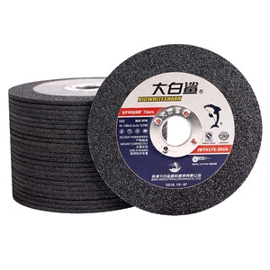 大白鲨切割片100*2.5 金属不锈钢切磨两用沙轮打磨片角磨机砂轮片