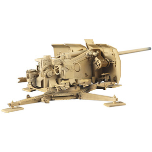 恒辉模型 小号手 02358 1/35 Flak 41 88毫米高炮拼装模型